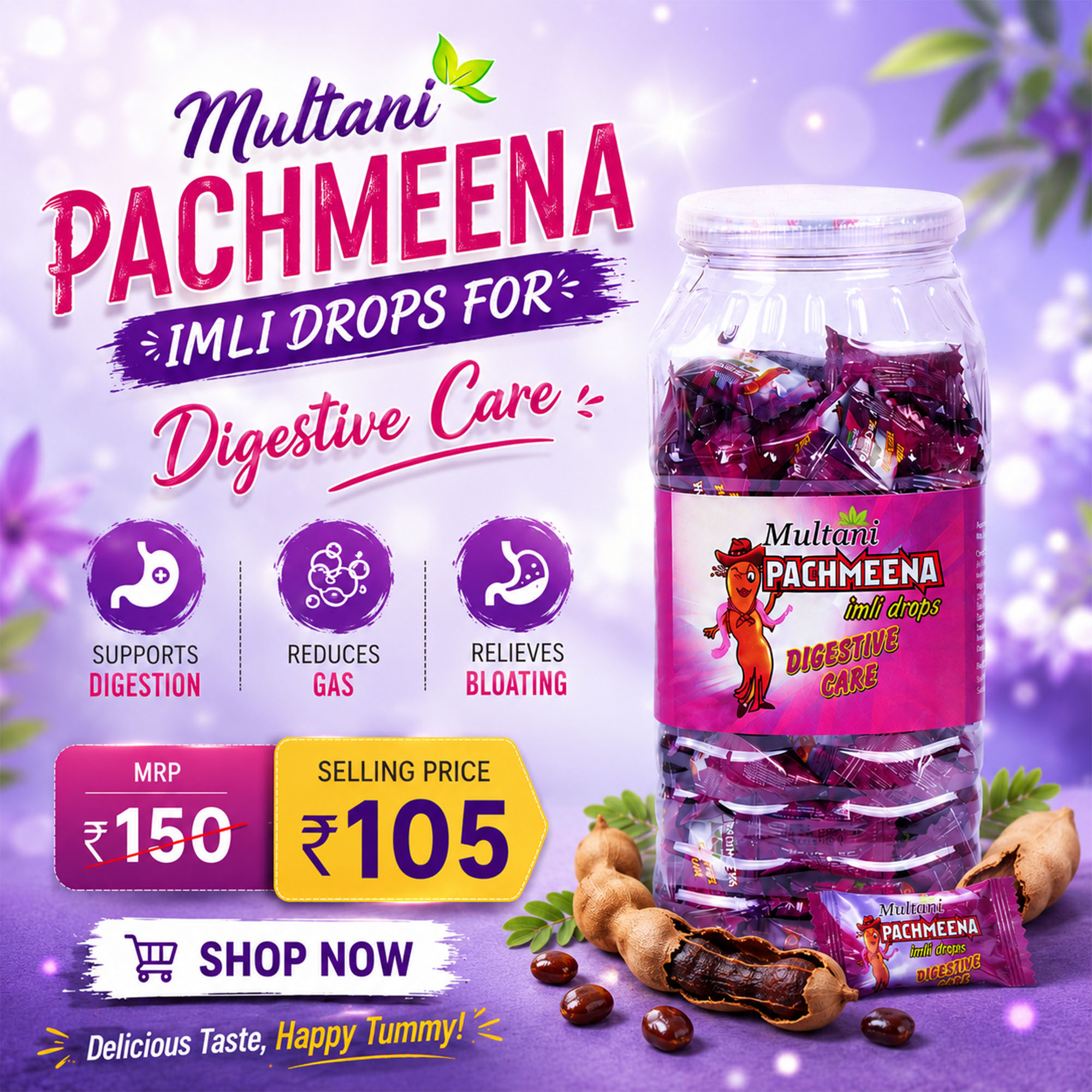 Multani Pharmaceuticals Facebook ad