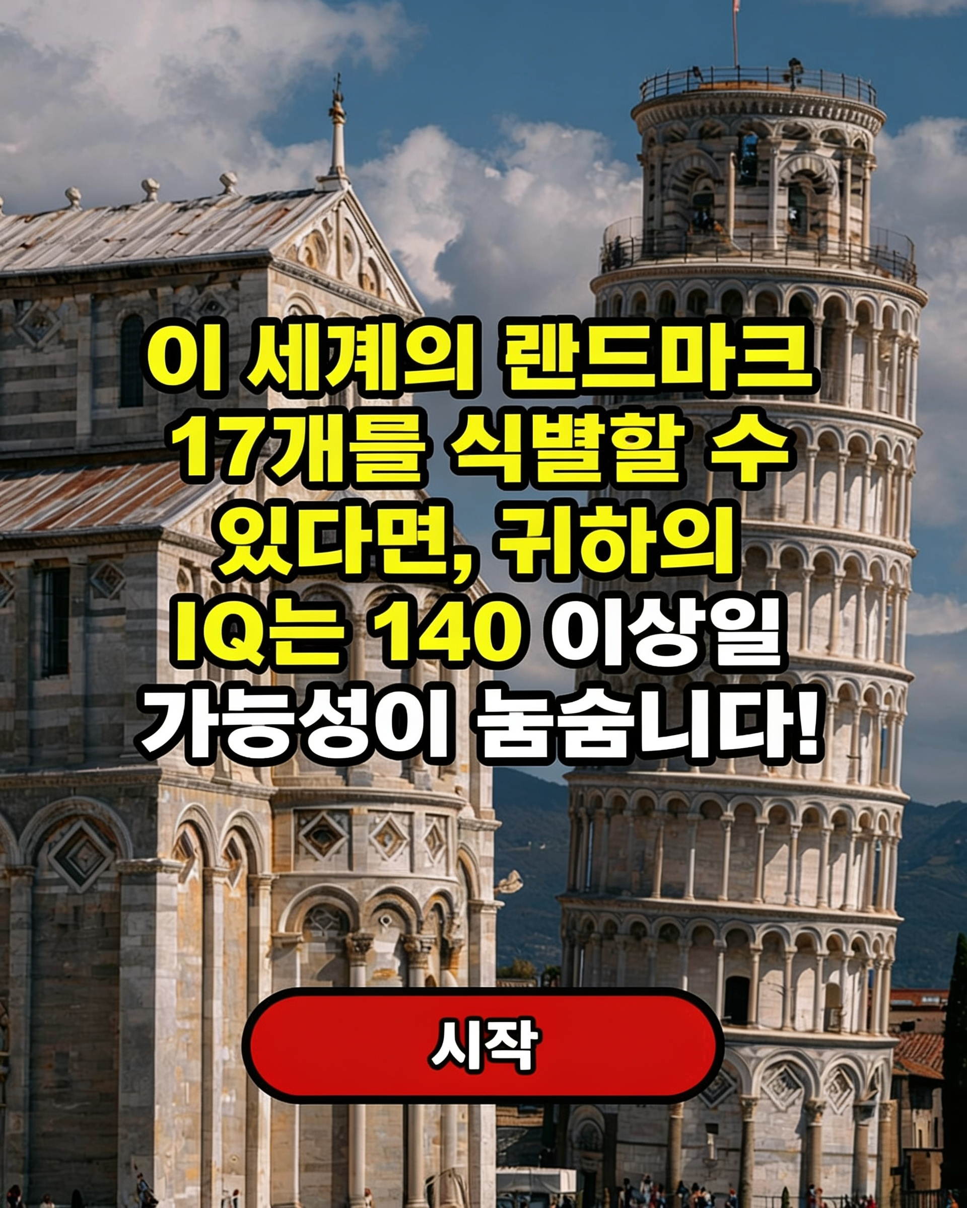 Clara Sage Facebook ad