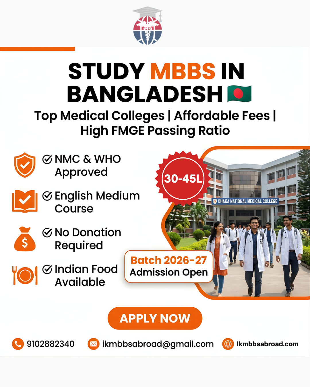 Ikmbbsabroad Facebook ad: Doctor बनने का सपना अब होगा पूरा!