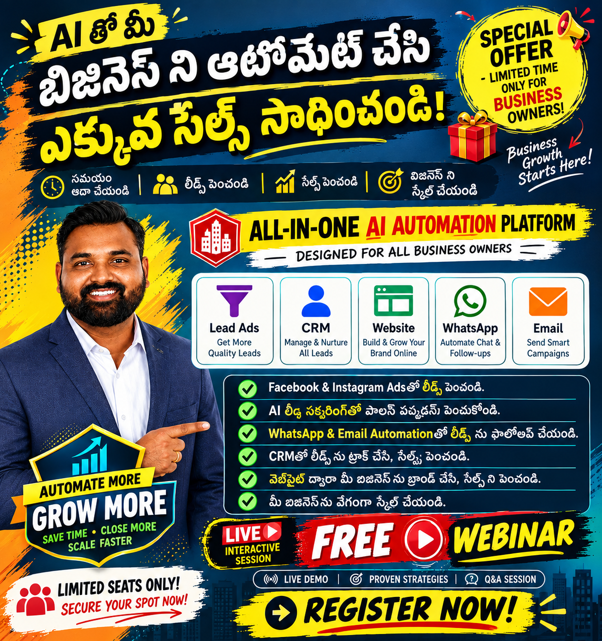 Chaitanya E-Academy Facebook ad: WORK LESS. SELL MORE. GROW FASTER.