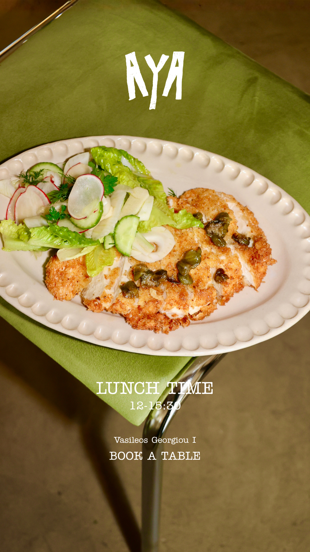 Aya Cooks Facebook ad