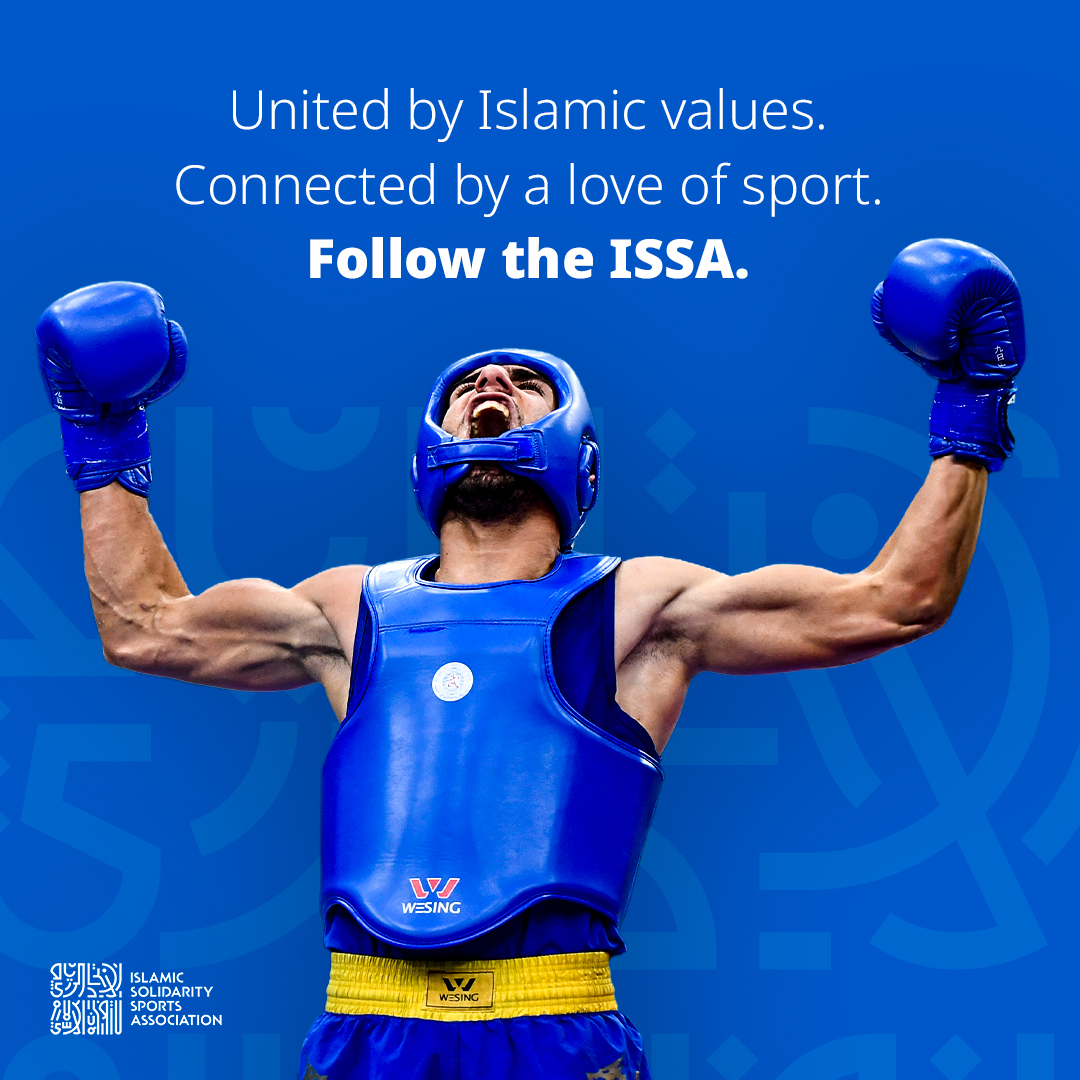 Islamic Solidarity Sports Association - ISSA Facebook ad