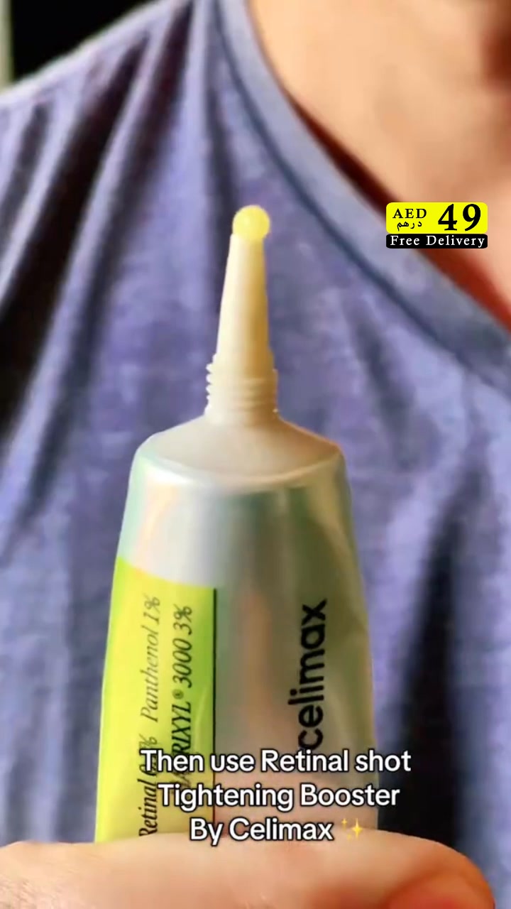 Mega Store UAE Facebook ad: Anti-Aging Cream - AED 49 with Free Delivery
