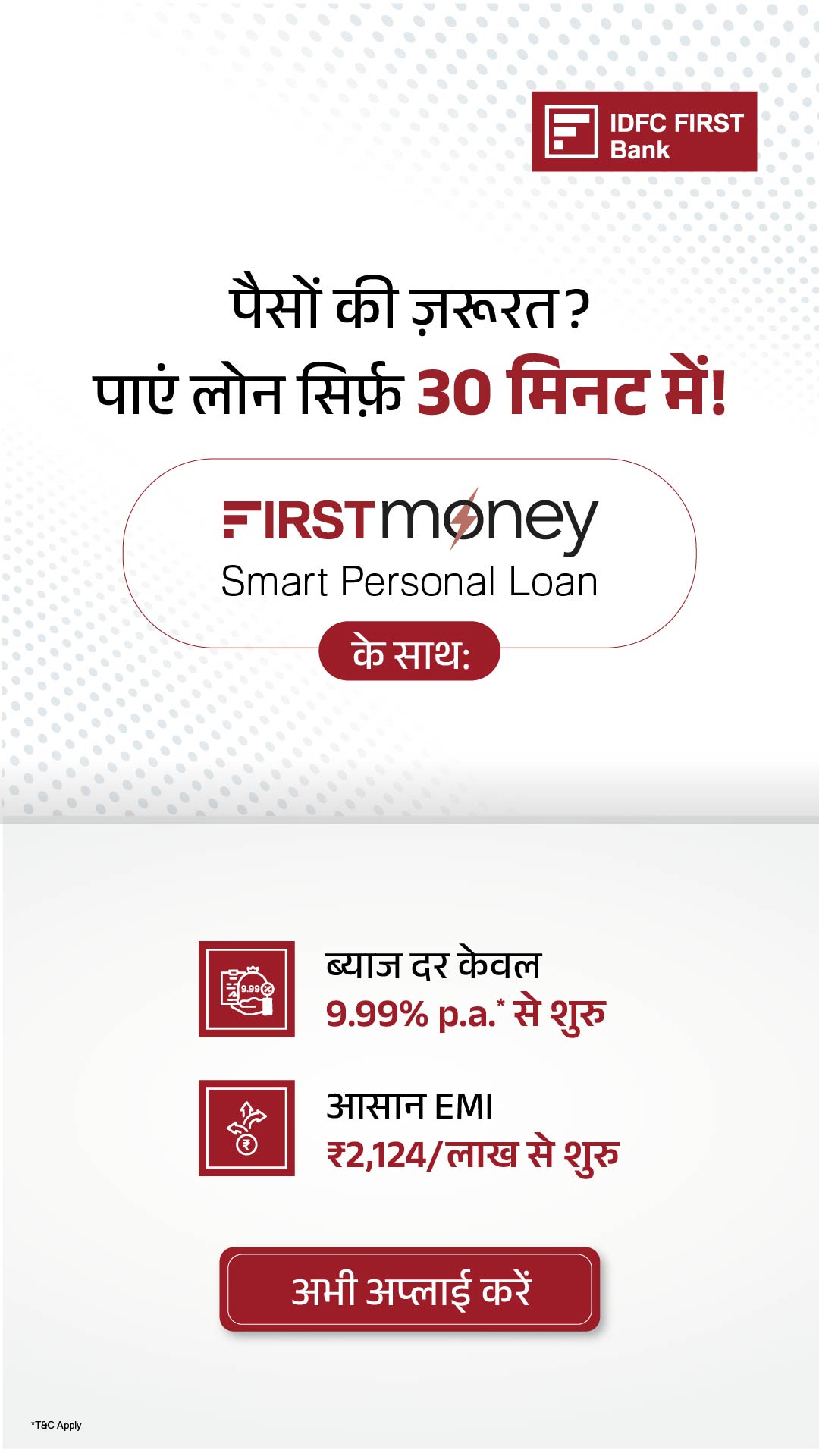 IDFC FIRST Bank Facebook ad