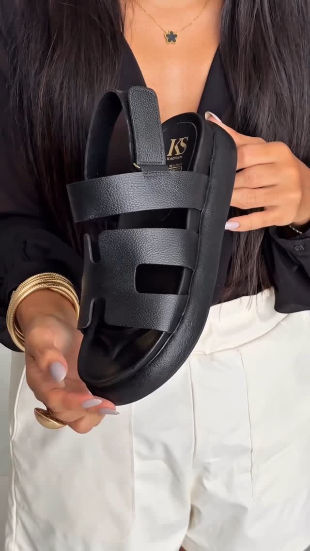 Kadosh Industry Facebook ad: Así es como NO vas a verte desarreglada…