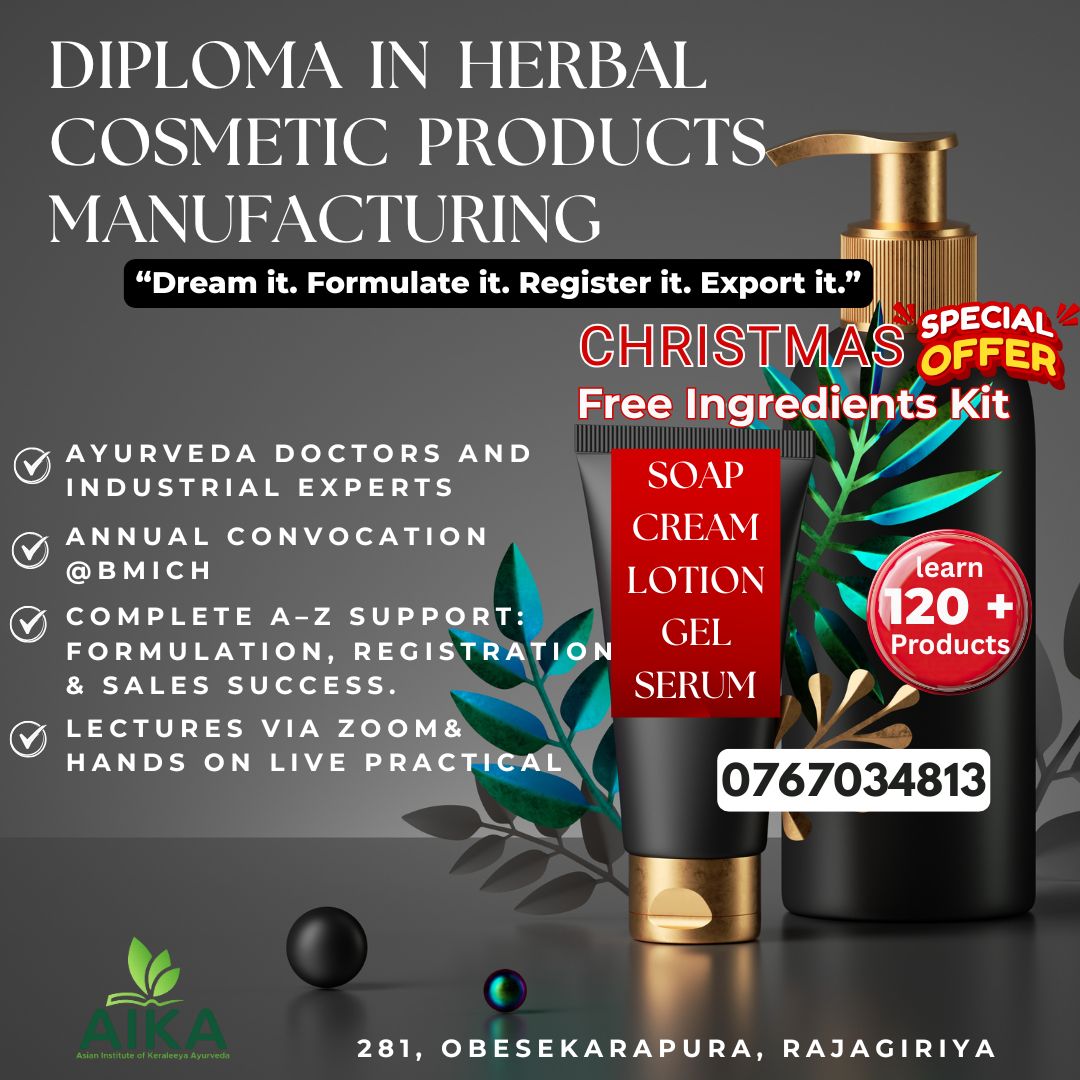 Aikasrilanka Facebook ad: Diploma in Herbal Cosmetic Product Manufacturing