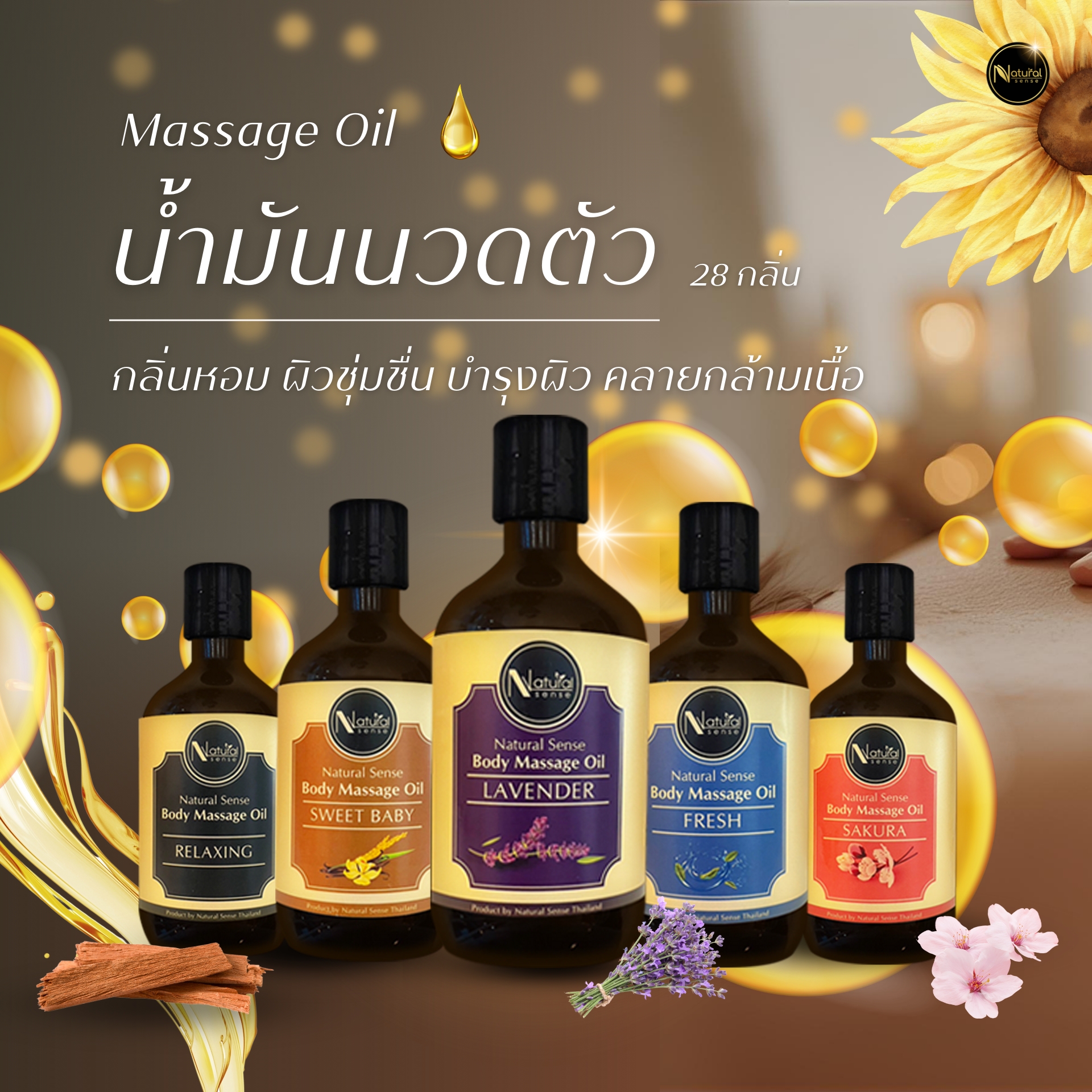 Natural Sense Thailand Facebook ad