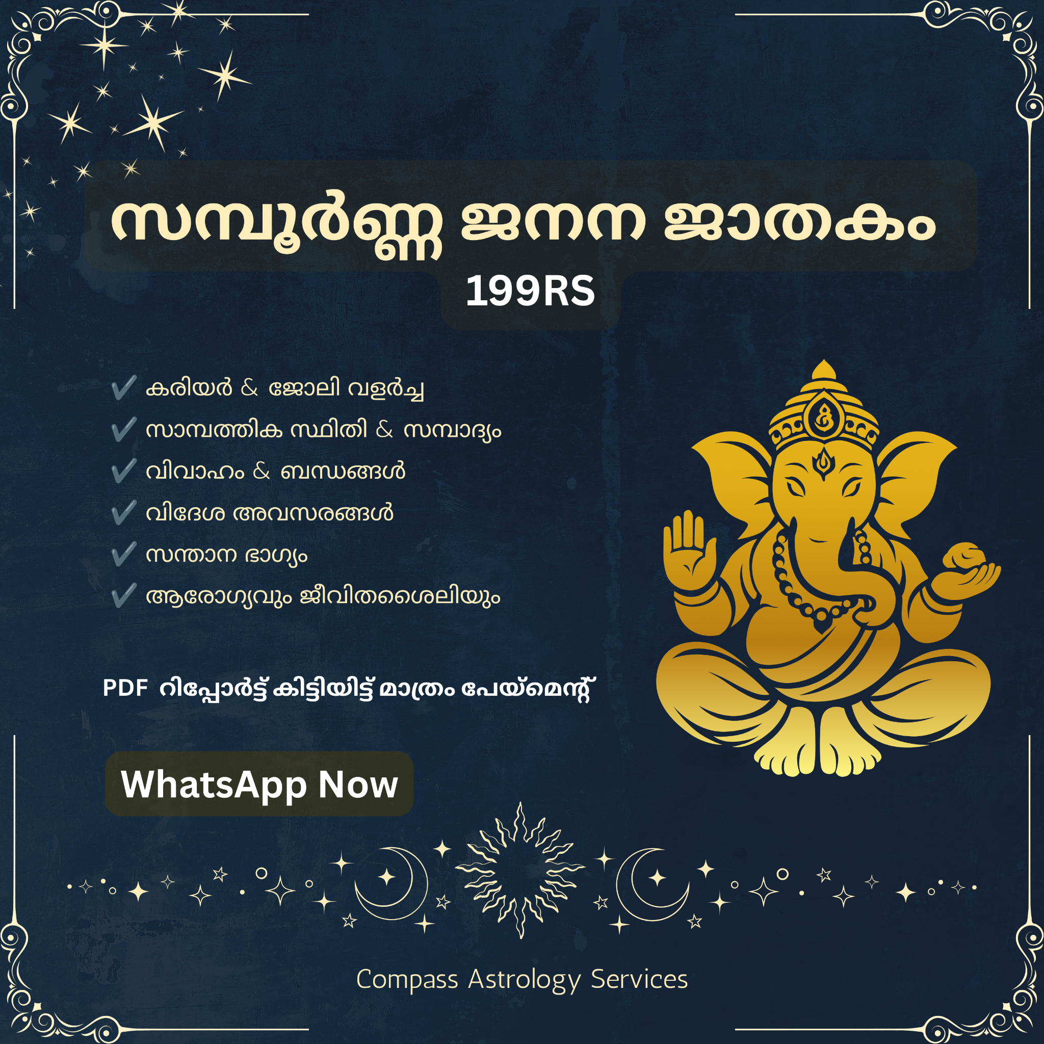 Compass Horoscope Facebook ad: Chat with Agent