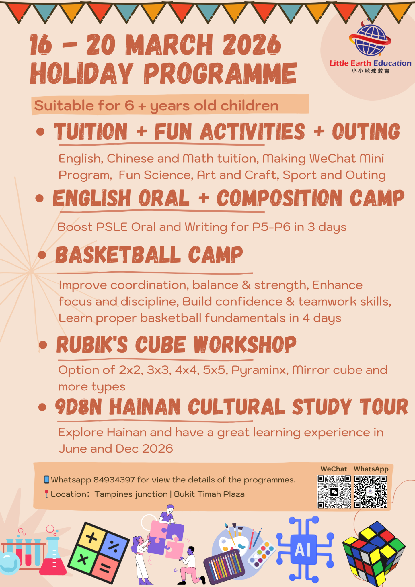 Little Earth Education Facebook ad: 2026 March Holiday Programme