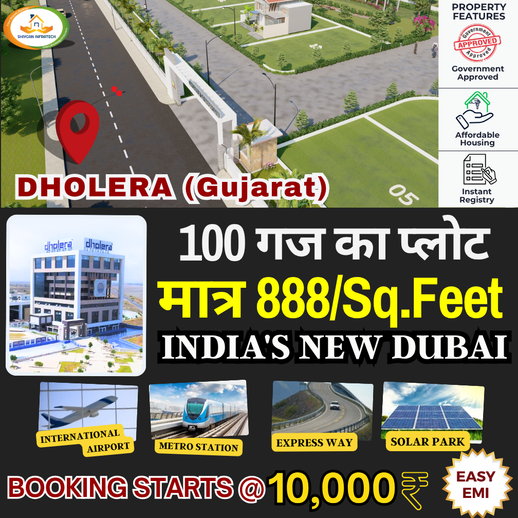 Shivgan Prime Group Facebook ad: Dholera Smart City, Gujarat is being developed as…