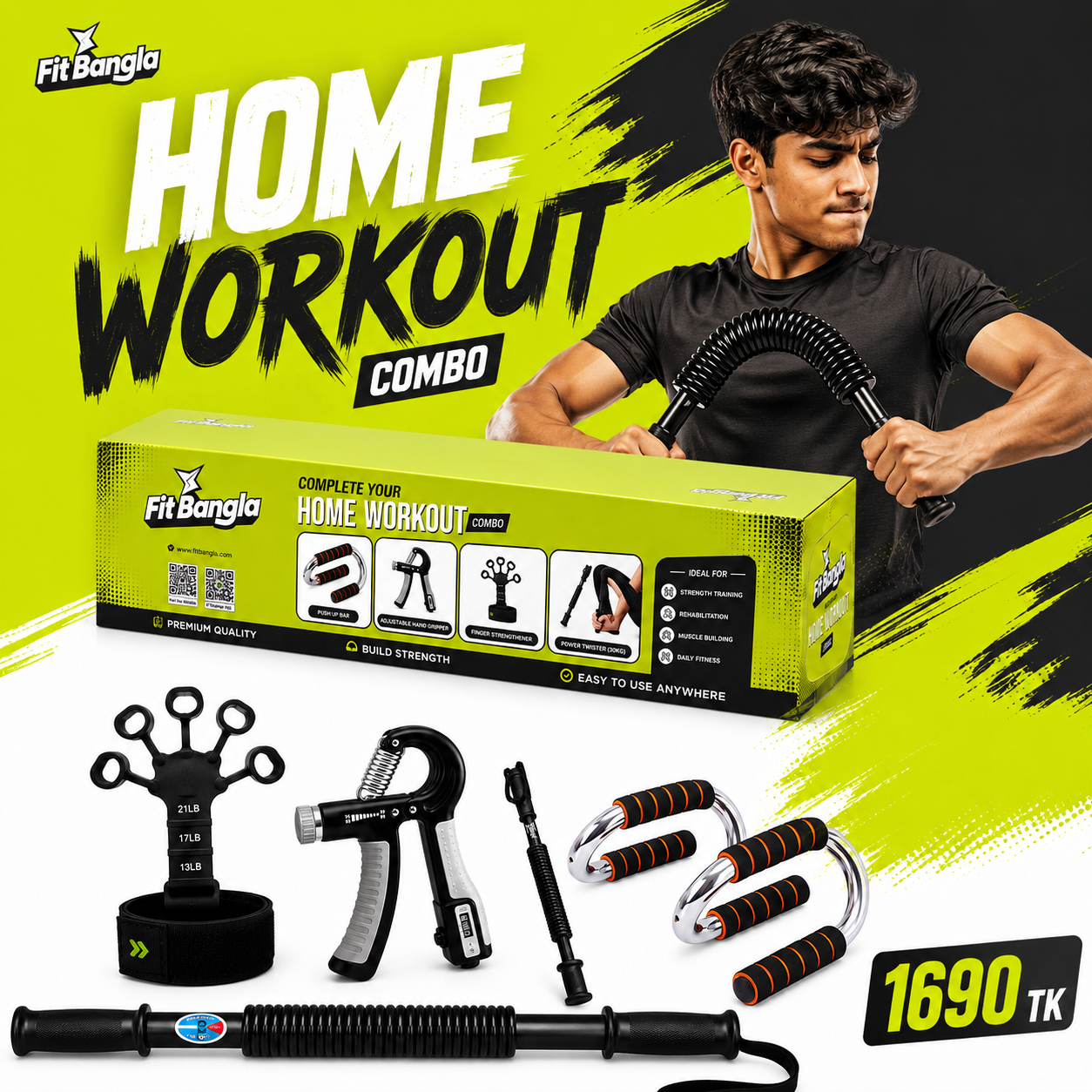 Fit Bangla Facebook ad