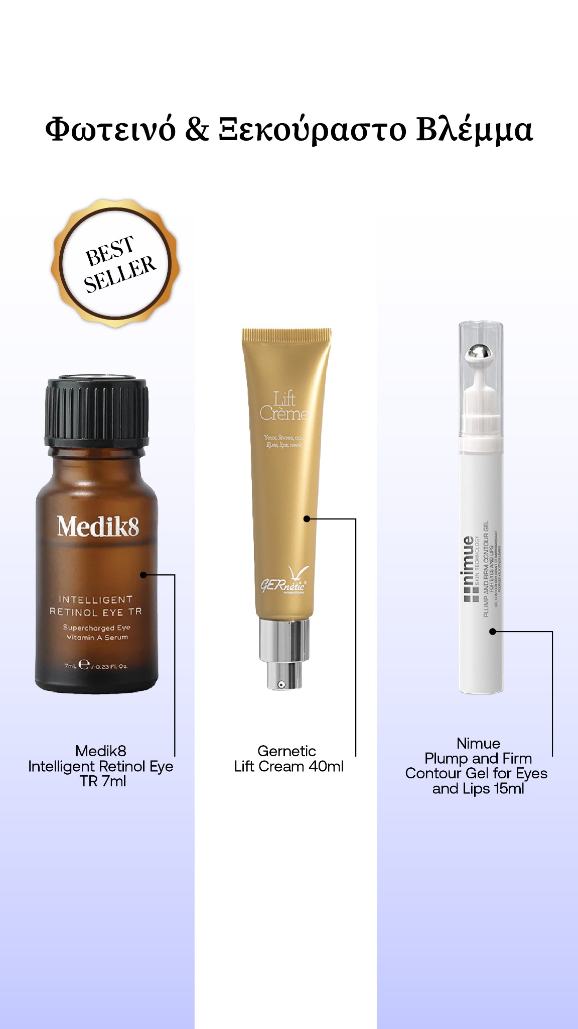Mf Day Spa Facebook ad from Jan 30, 2026