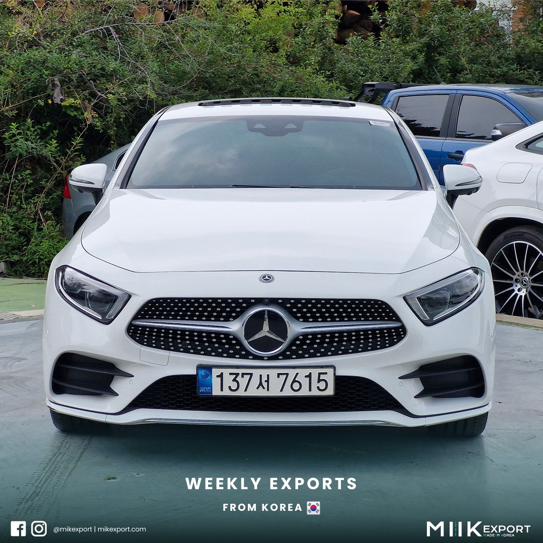 M.I.K Export Facebook ad: THIS WEEK’S EXPORTS, KOREA TO THE WORLD
