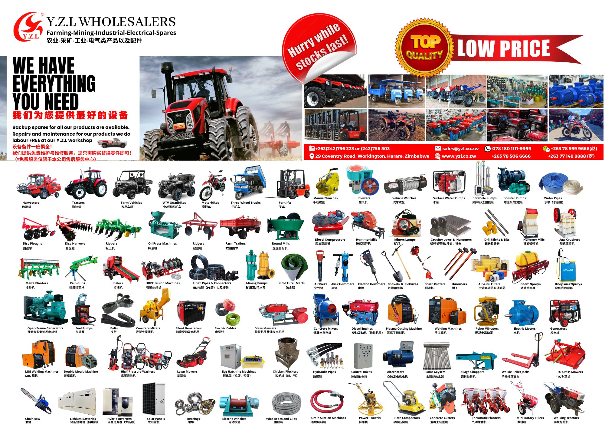 Y.Z.L Wholesalers Facebook ad: FARMING, MINING, INDUSTRIAL & ELECTRICAL EQUIPMENT…