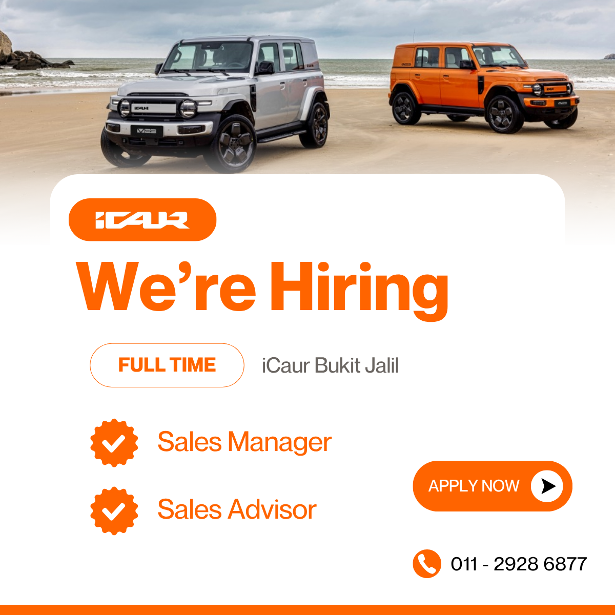ICAUR Bukit Jalil - Rover Drive Facebook ad: Ready to grow your career? Join iCaur today!