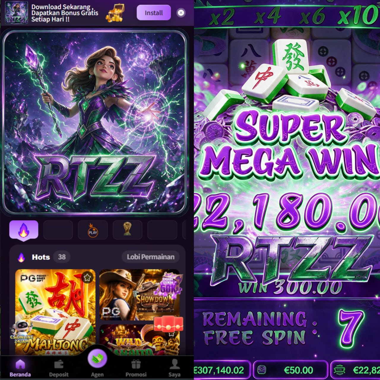 Legend Stream Facebook ad: 人之初,性本善。性相近,习相远。