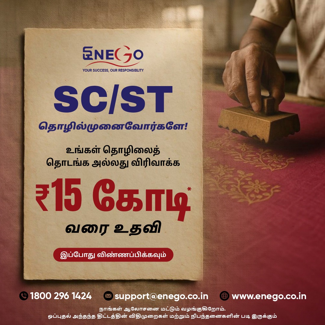 Enego Startup Advisory Limited Facebook ad