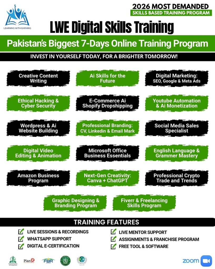 LWE University of Digital Skills Facebook ad