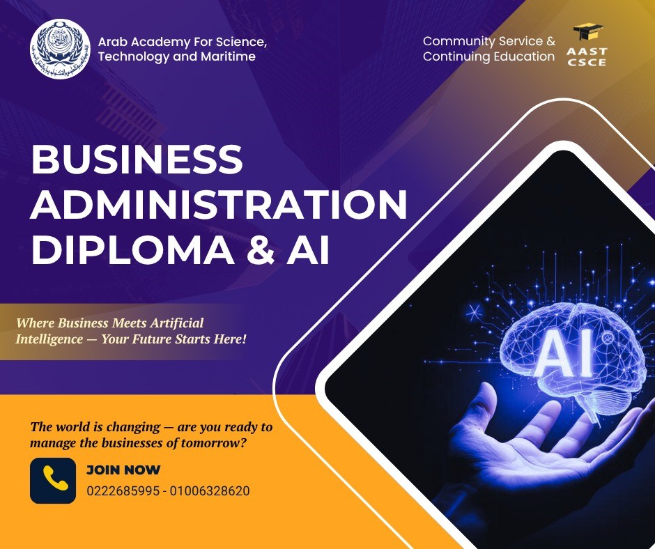 AAST - Community Service Programs - Cairo Branch Facebook ad