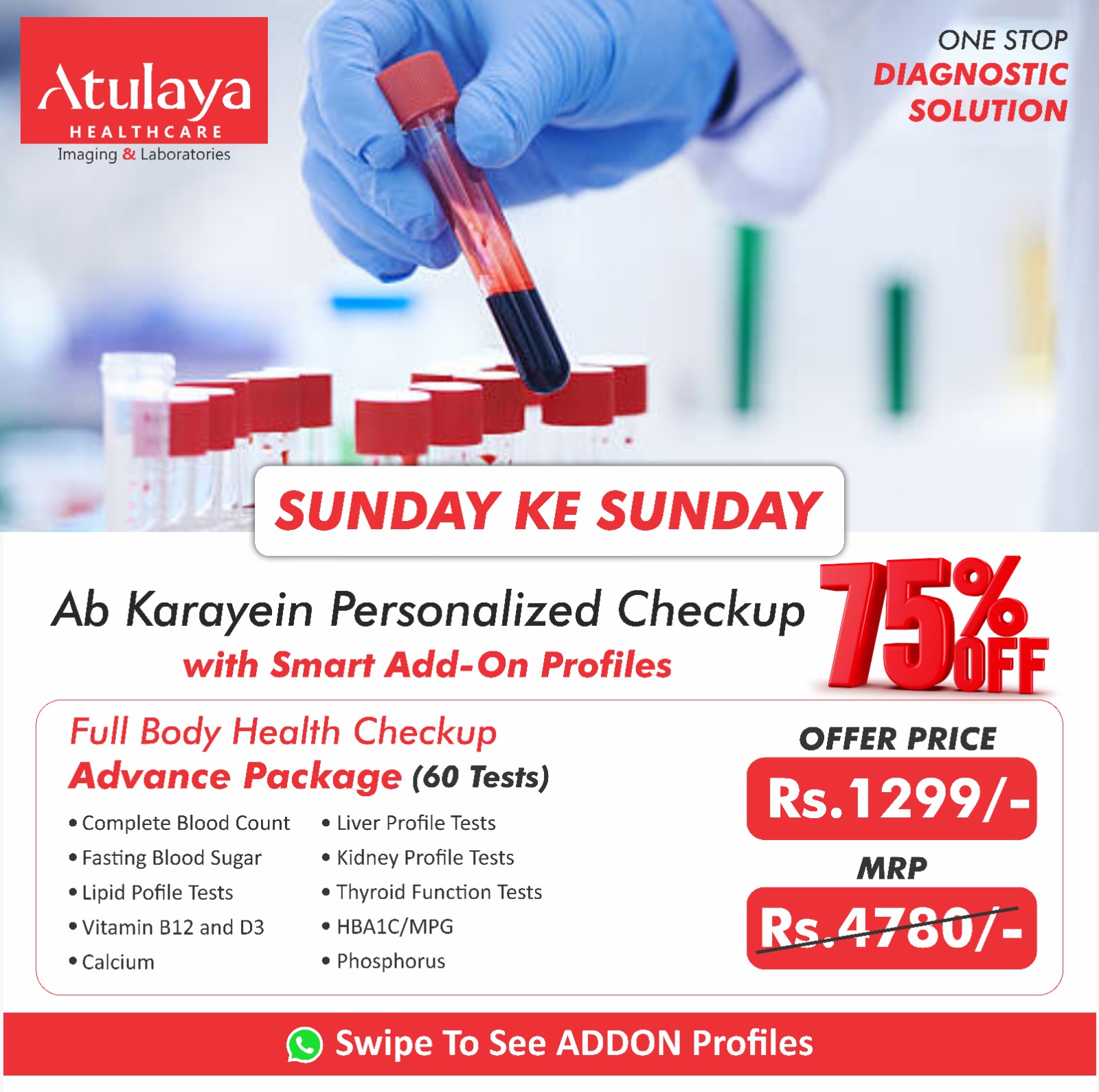 Atulaya Healthcare Facebook ad