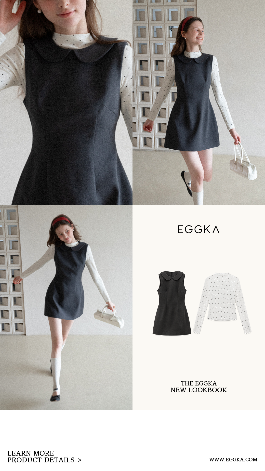 EGGKA KR Facebook ad