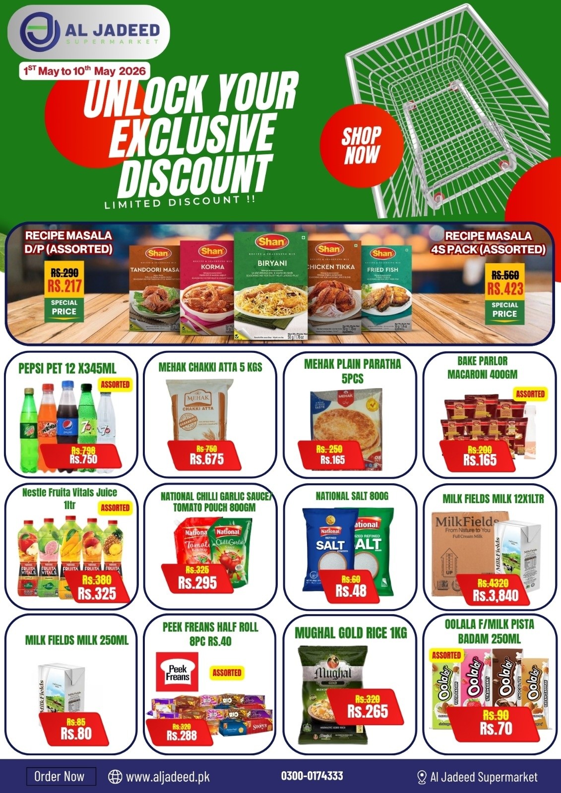 Al Jadeed Super Market Facebook ad: Unlock exclusive savings this May at Al Jadeed…