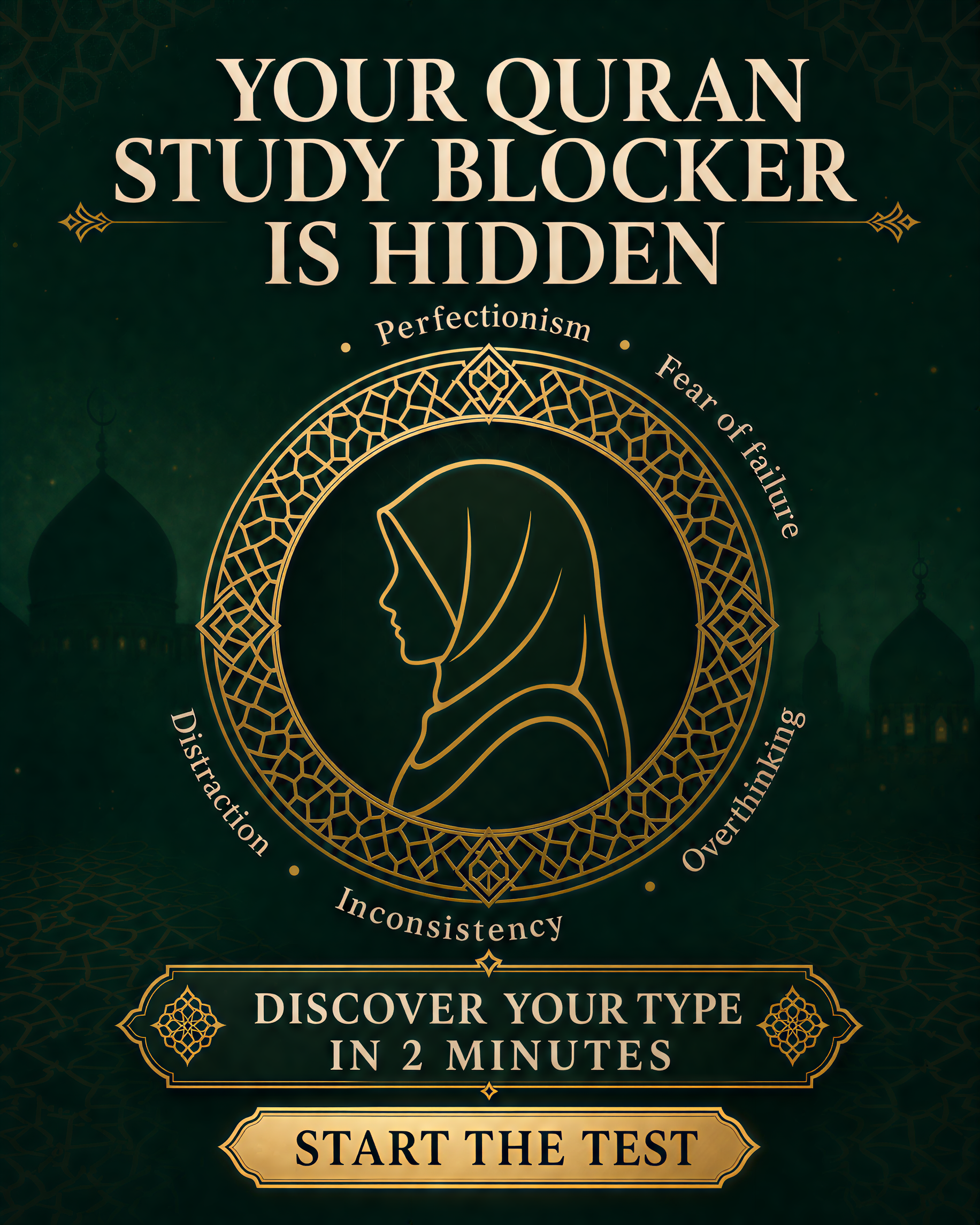 Advice from Imam Ibrahim Facebook ad