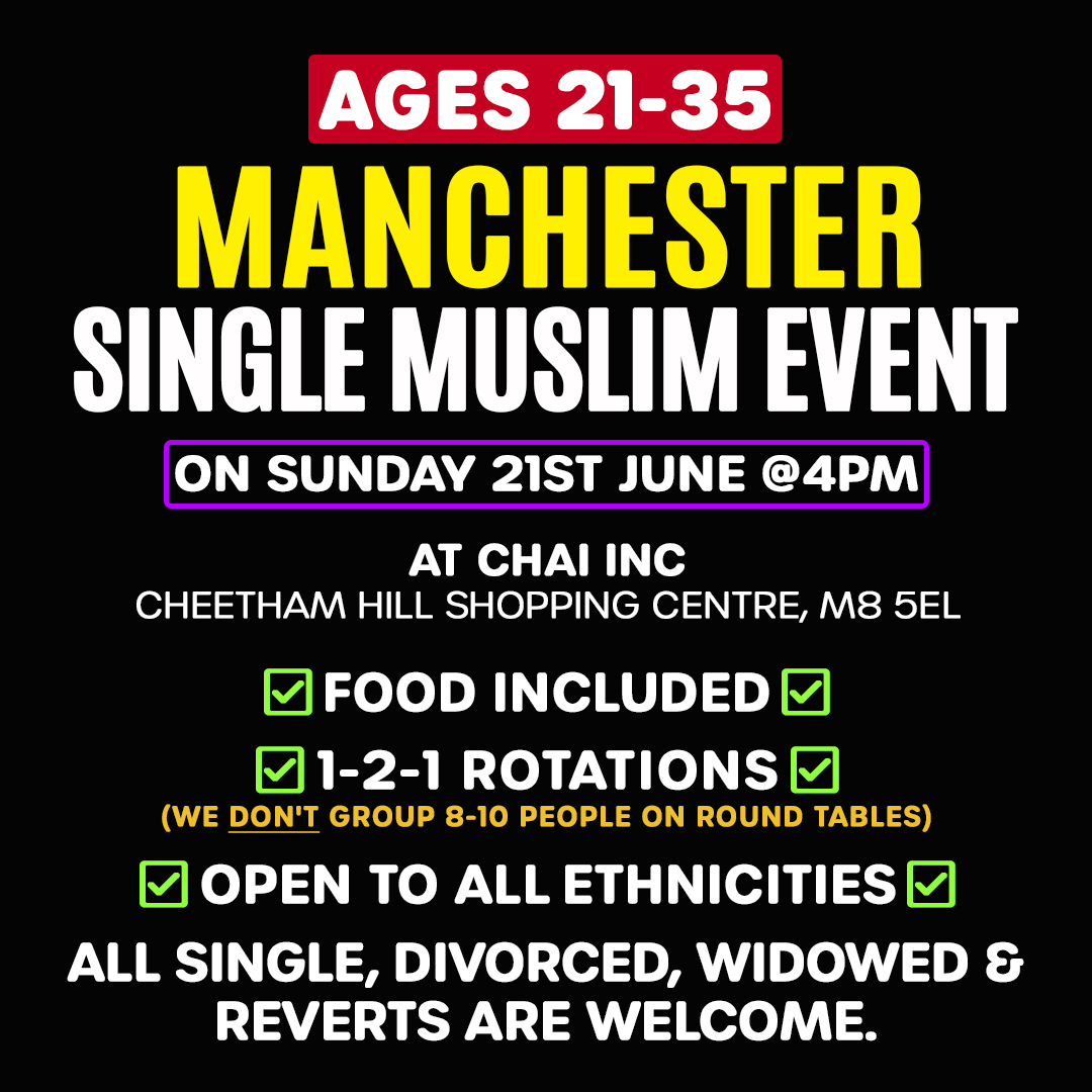 Single Muslim Events Facebook ad: Muslim Marriage Events Manchester - Ages 21-35.
