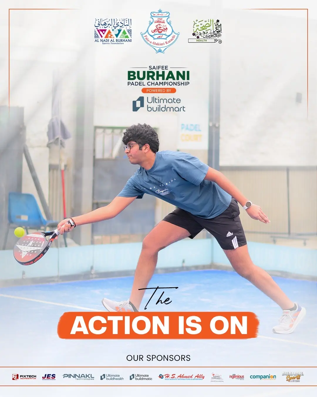 Al Nadi Al Burhani Sports Complex Facebook ad: Precision, power and competitive spirit take centre stage…