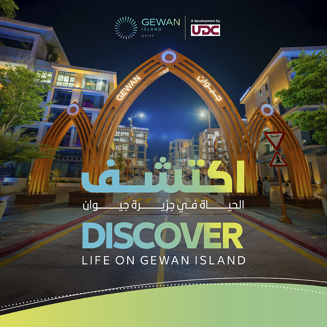 Gewanisland Facebook ad: Your island home awaits.