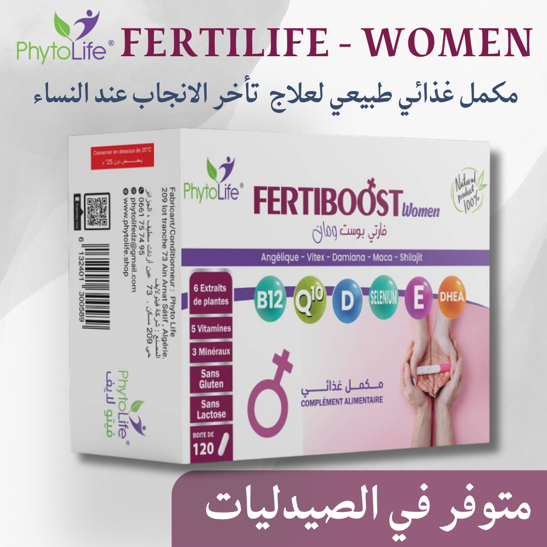 Phyto Life Facebook ad