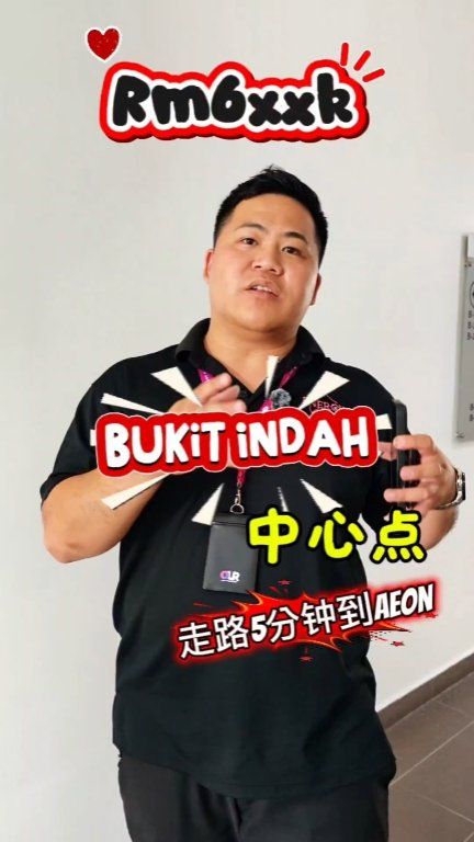 SJ Property Consultant Facebook ad: ๐ฆ๐ธ๐ ๐๐ผ๐ณ๐ ้ซ็บงๅ
ฌๅฏ๏ฝ่ตฐ่ทฏ5ๅ้ๅฐ ๐๐๐ข๐ก ๐ ๐ฎ๐น๐น & ๅทดๅฃซ็ซ
