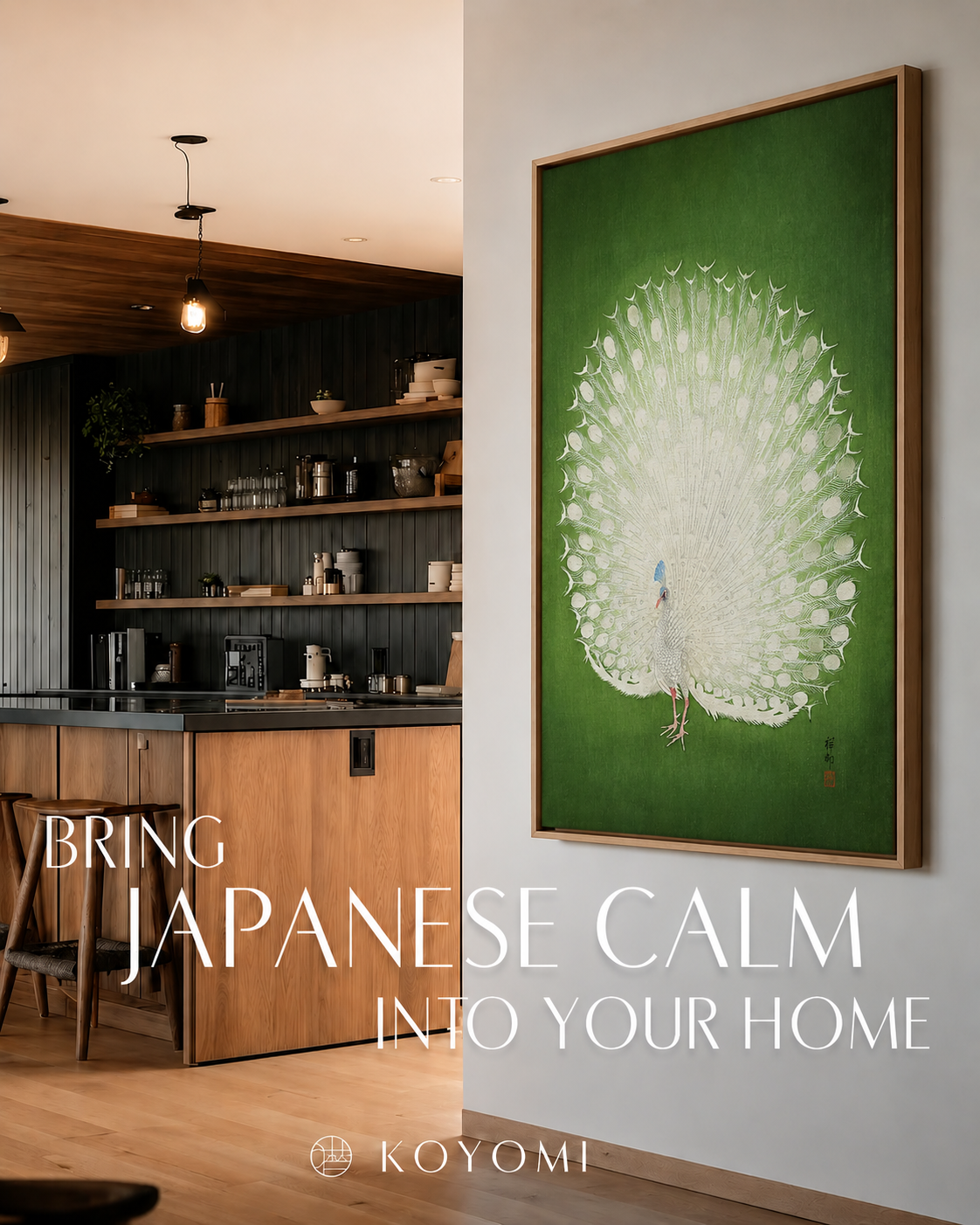 House of koyomi Facebook ad: Create your own gallery - with House of Koyomi