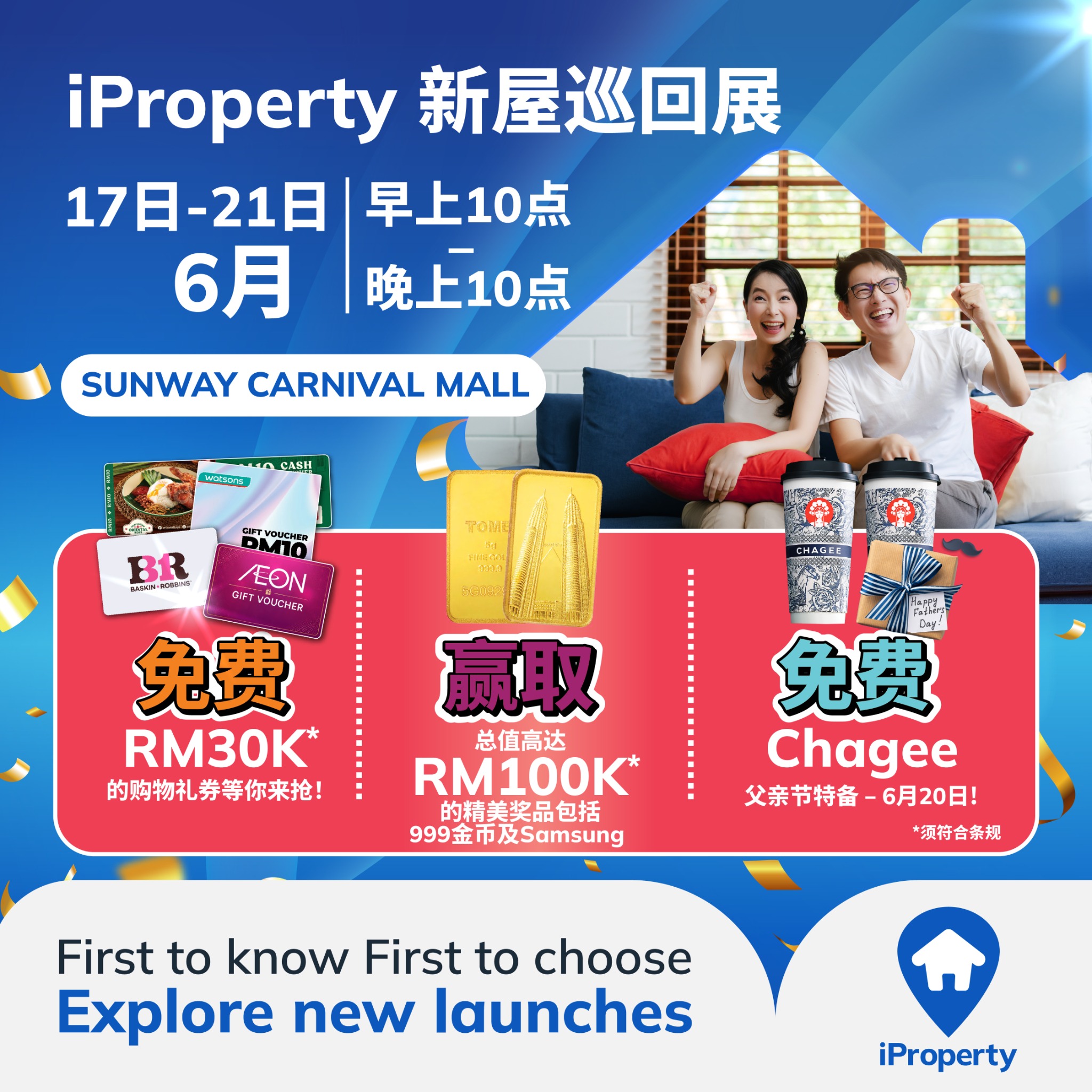 iProperty.com.my Facebook ad