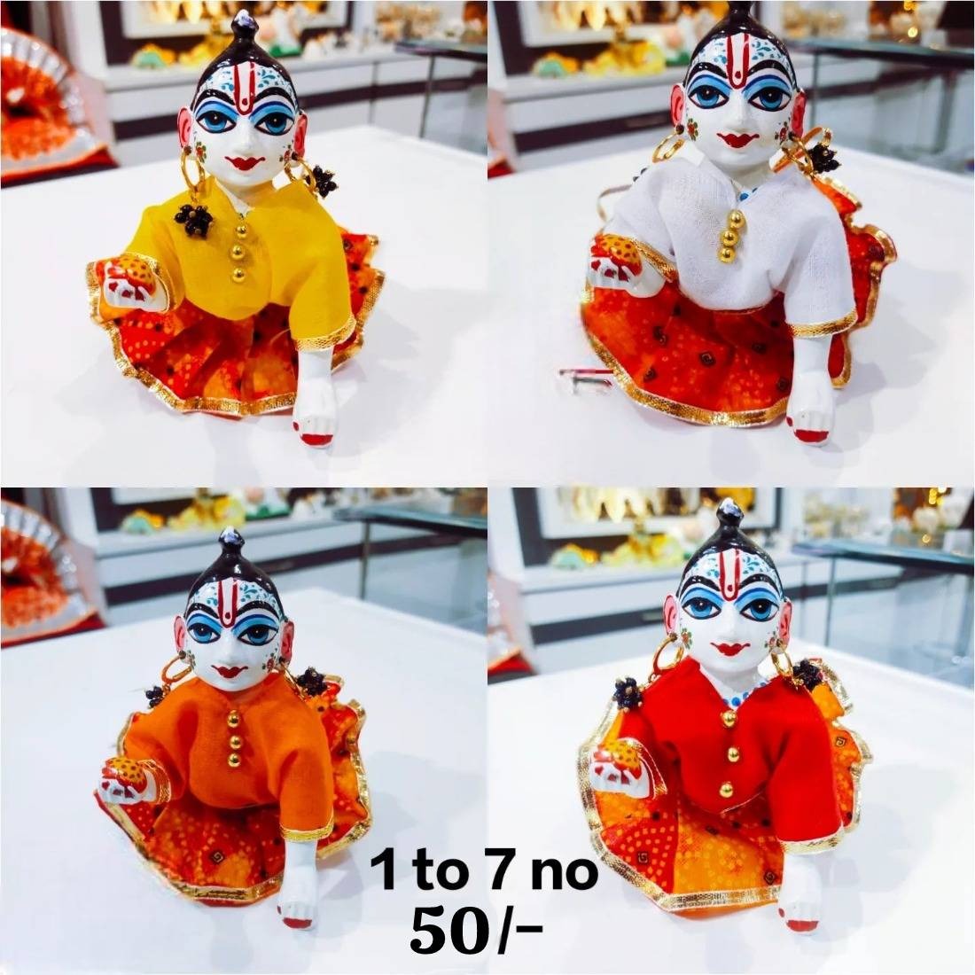 99poshak Facebook ad: Radhe Radhe, Laddu Gopal Dresses New Year Sale…