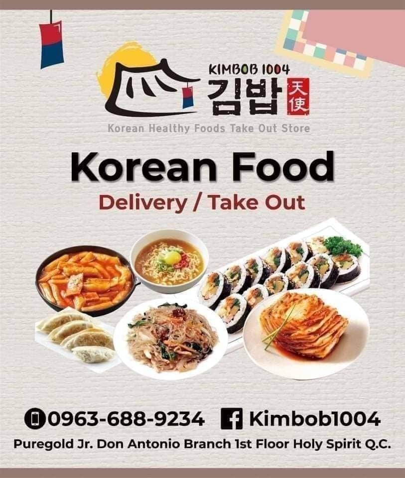 Kimbob1004 Facebook ad