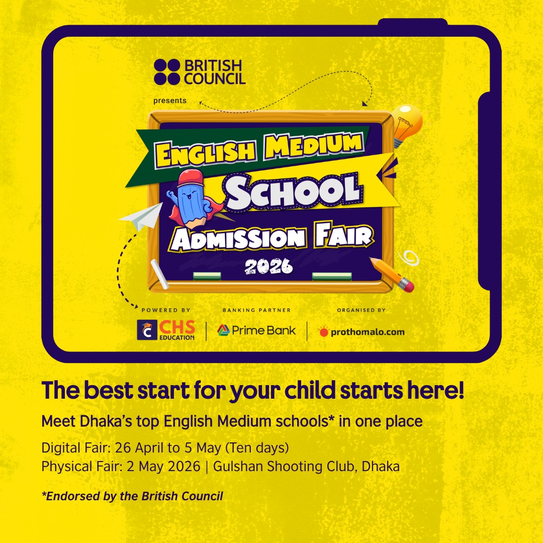 British Council Bangladesh Facebook ad