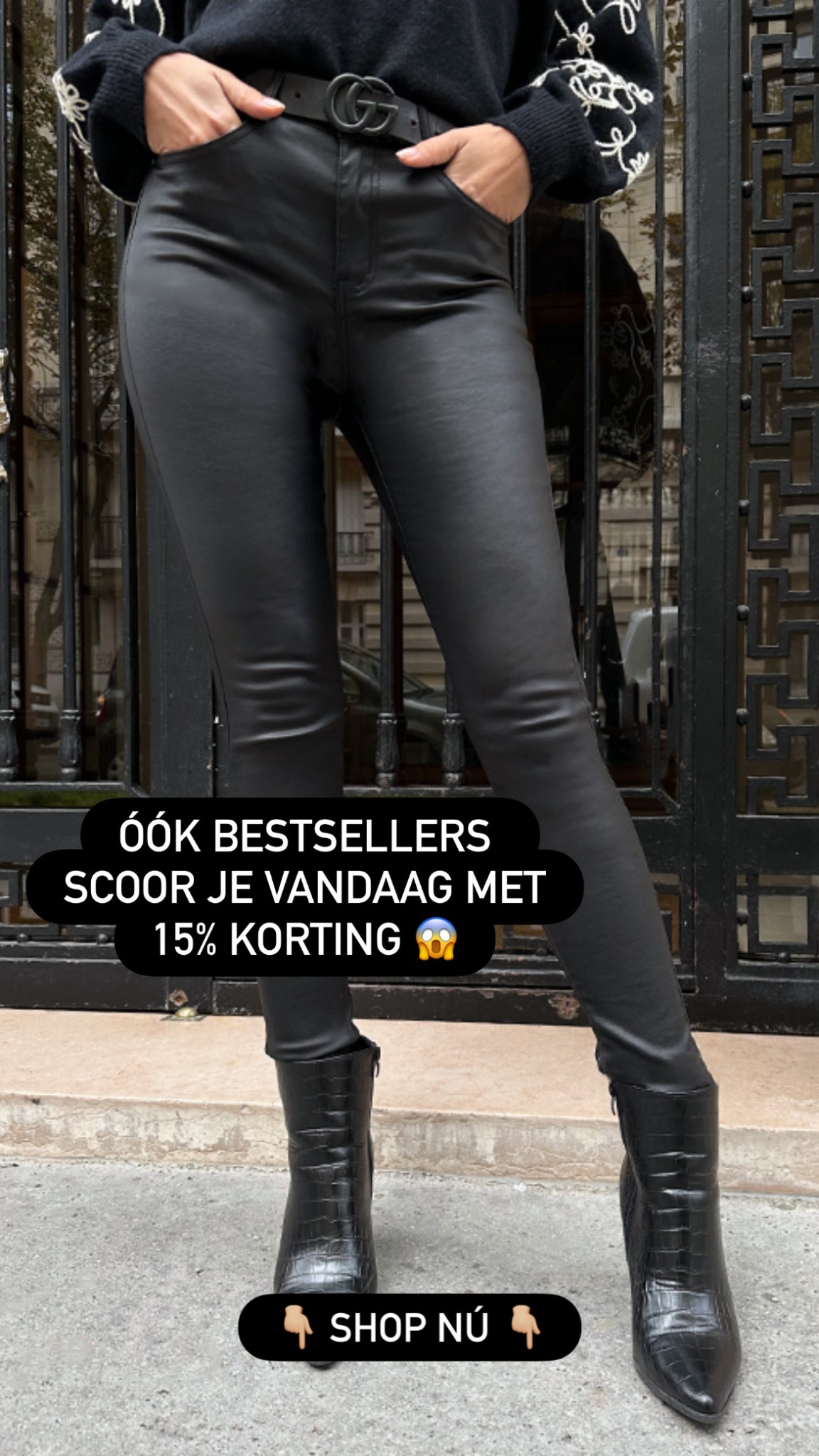 Fashion Musthaves Facebook ad