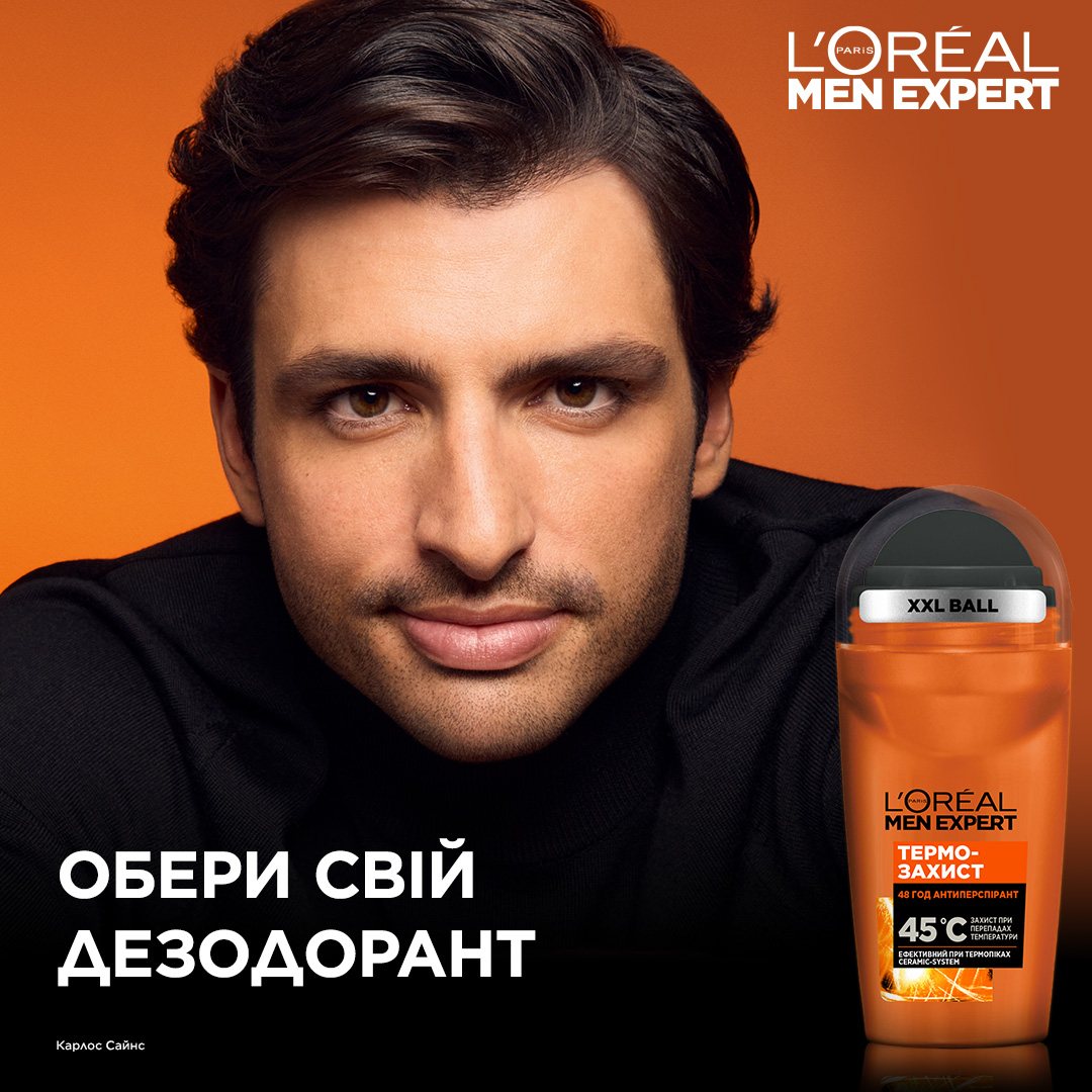 L'Oréal Paris Facebook ad