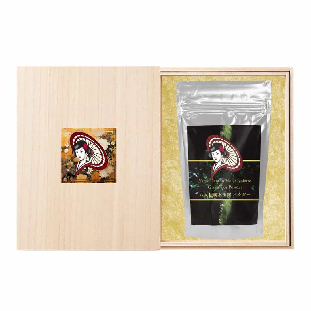 Mukoh Matcha Facebook ad: Café owners: give your guests a reason to…