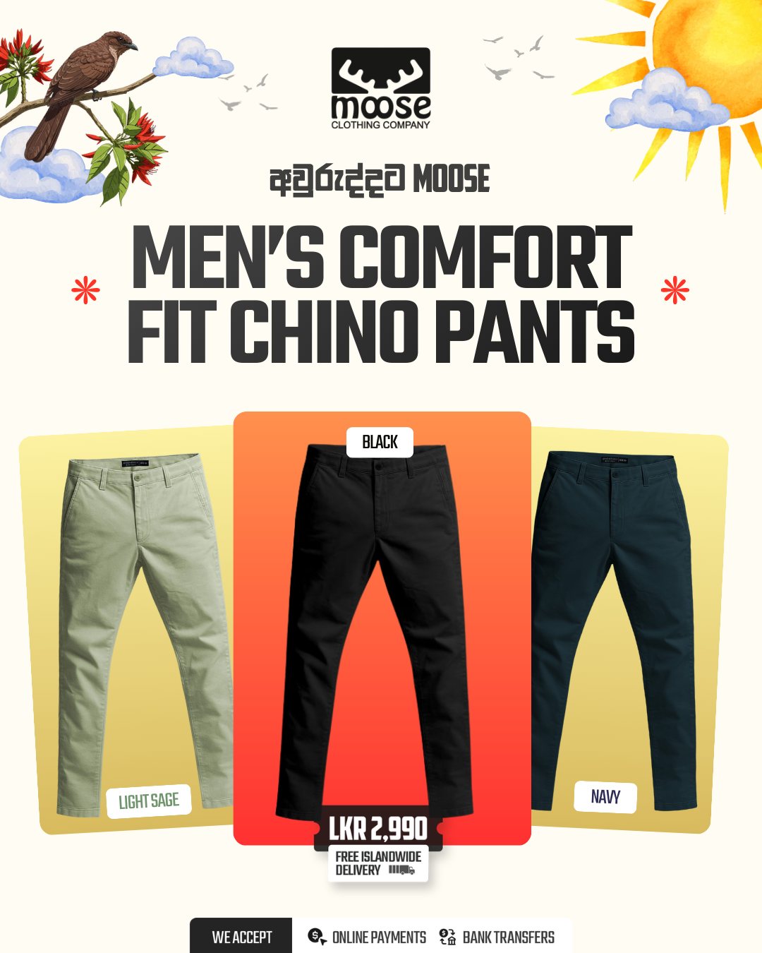 Moose Clothing Company Facebook ad