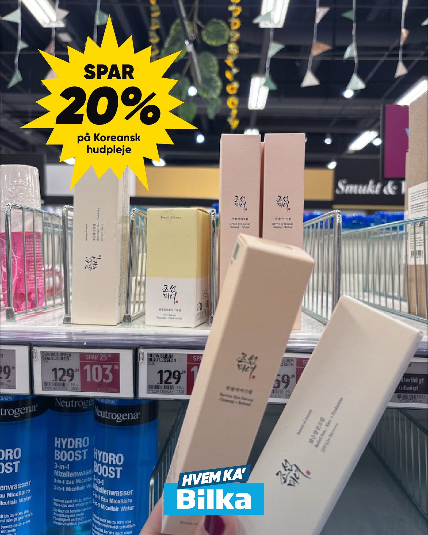 Bilka Facebook ad