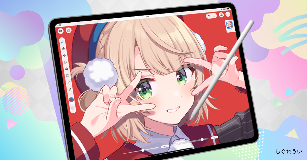 CLIP STUDIO PAINT Facebook ad