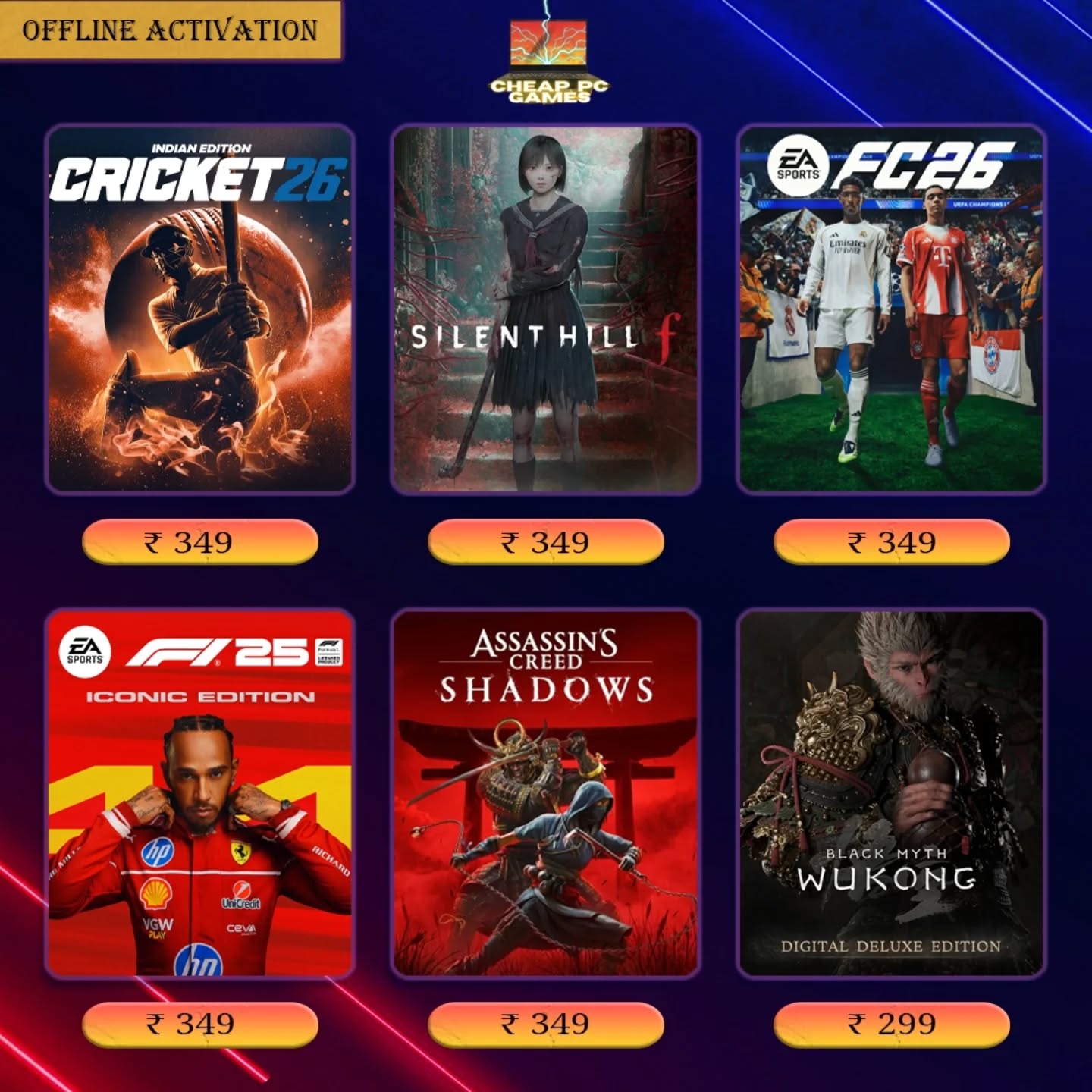 CHEAP PC GAMES Facebook ad: Get your favorite games at unbeatable prices.