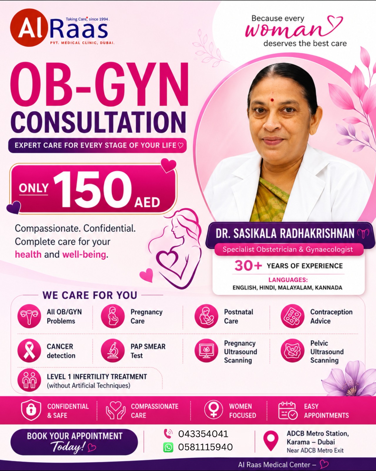 Al Raas Medical Facebook ad