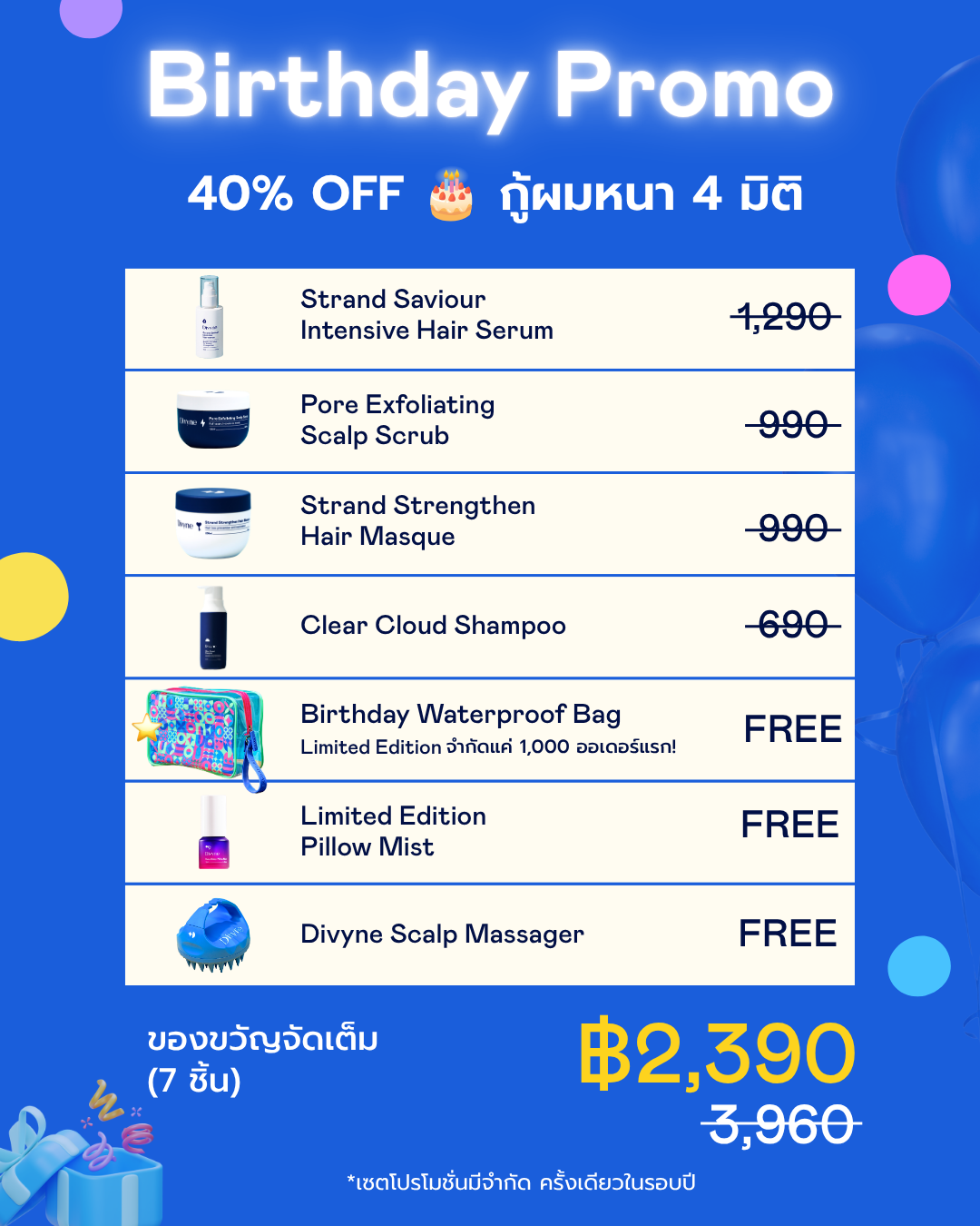 Divyne Facebook ad