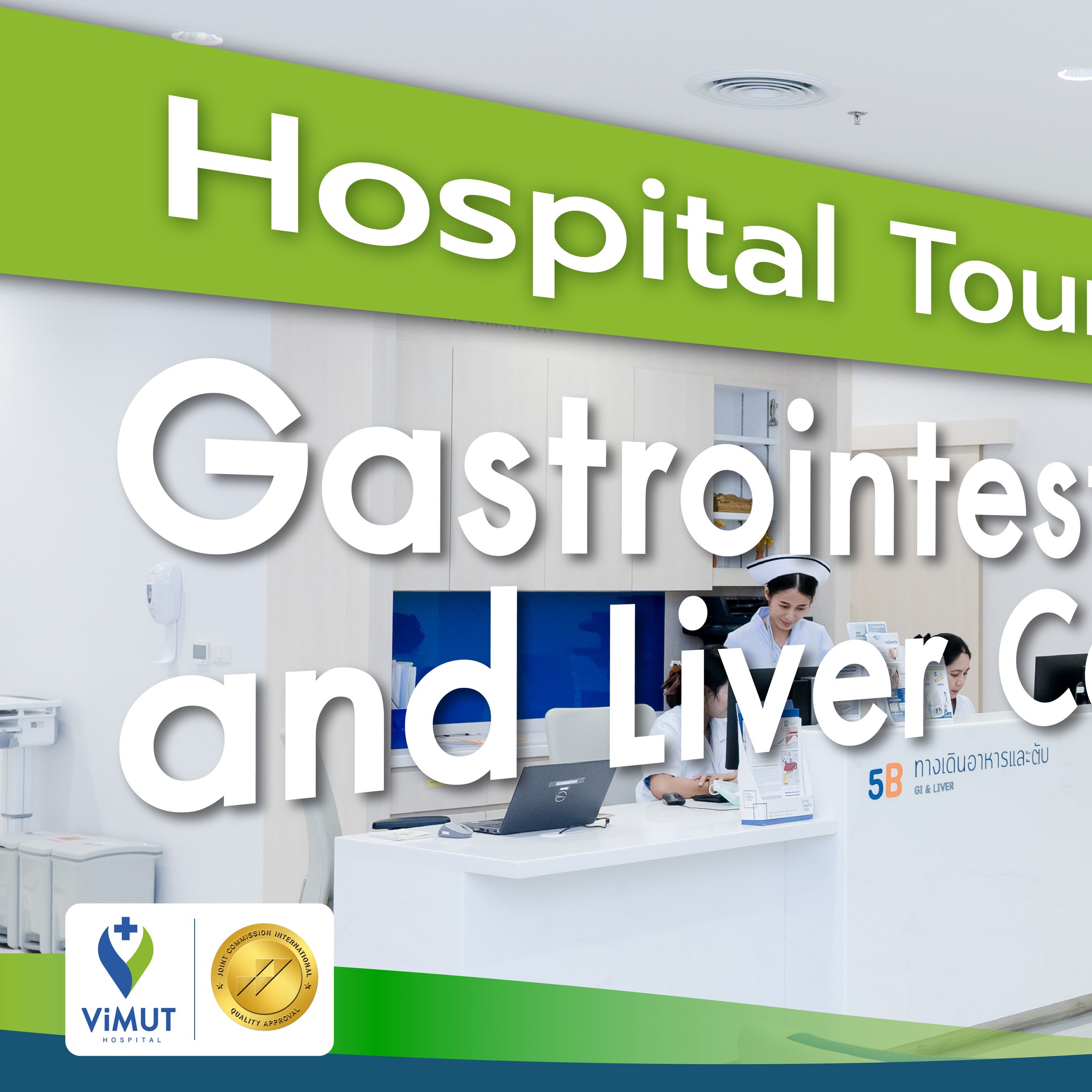 Vimut Hospital - Bangladesh Services Facebook ad: When it comes to your internal health, experience…
