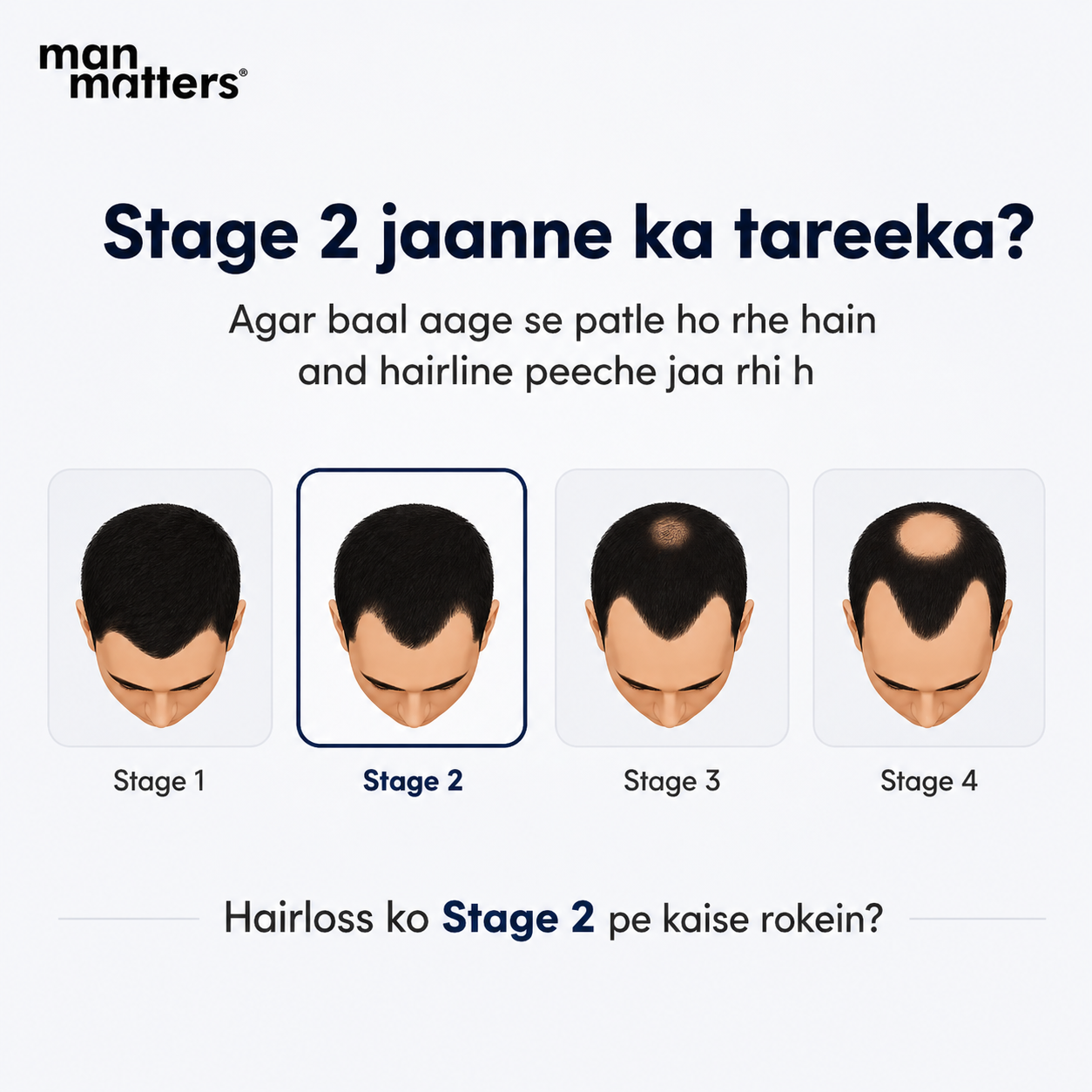 Hair Matters by Man Matters Facebook ad