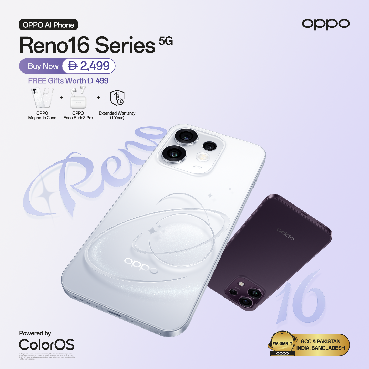 OPPO Facebook ad from Aug 13, 2026