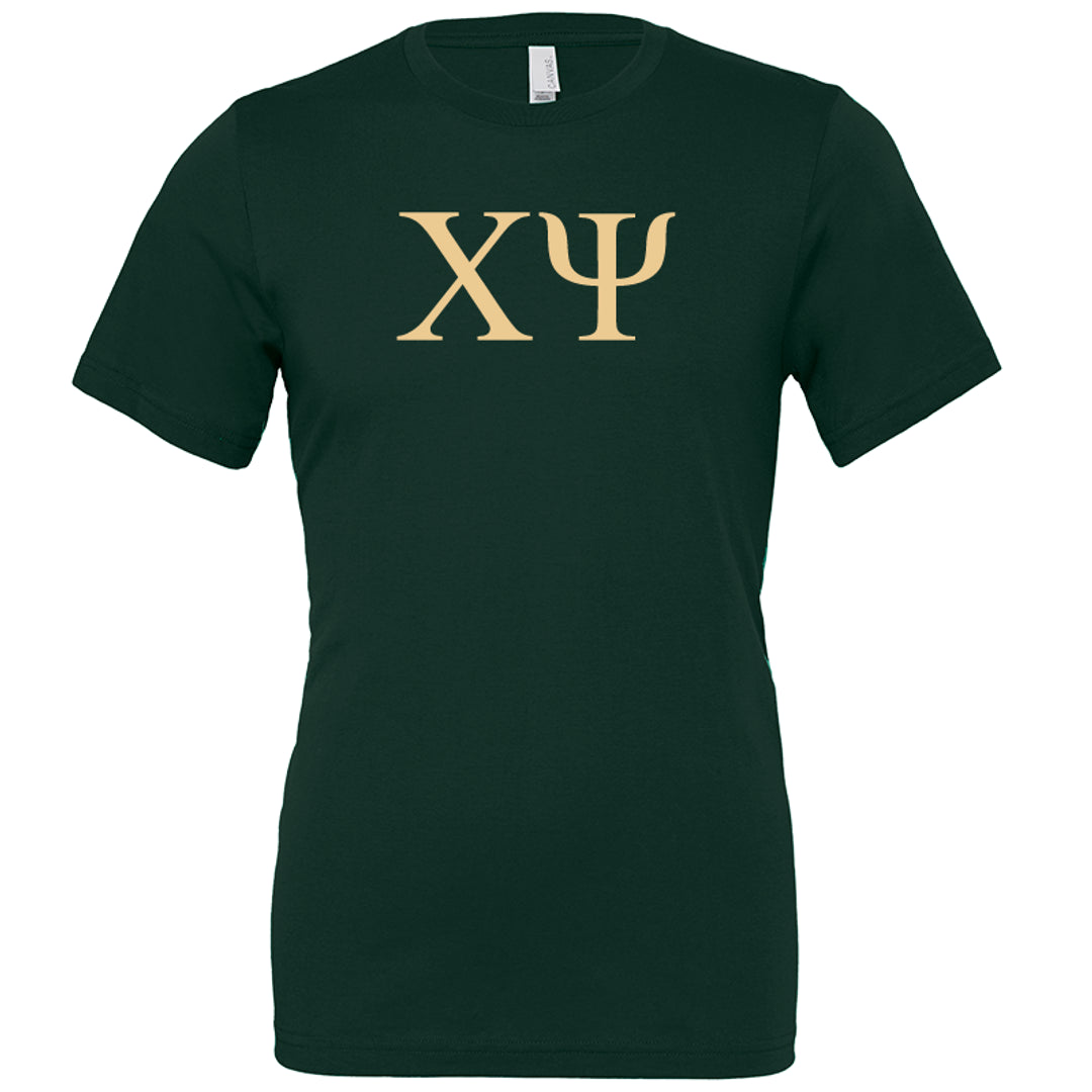 Greek Graduate Facebook ad: Show your Greek pride with custom apparel and…